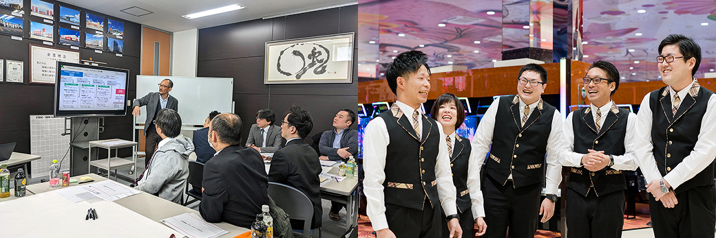 株式会社中原商事